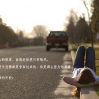 6ϺͲʷ¼20121112